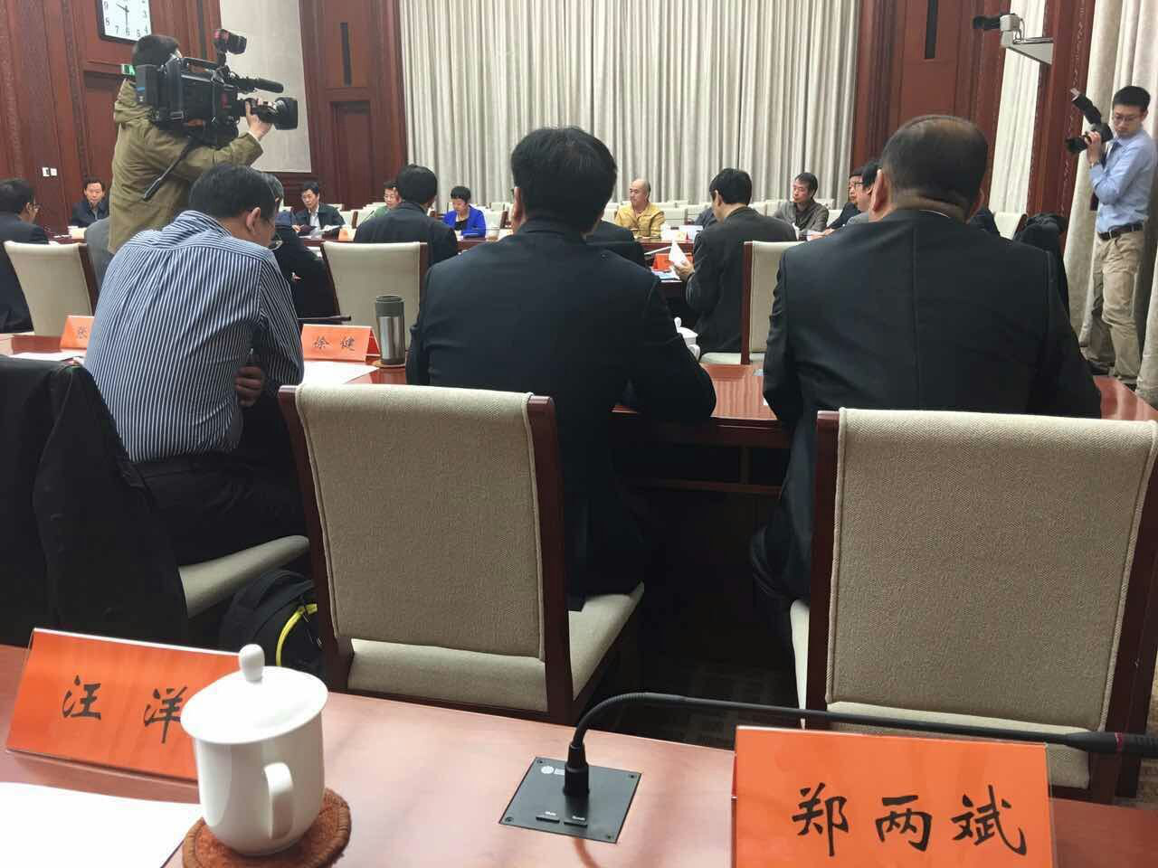 仟億達(831999)董事長鄭兩斌應邀參加北京市非公有制經濟領域 仟億達(831999)董事長鄭兩斌應邀參加北京市非公有制經濟領域