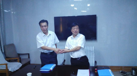 中秋傳喜訊，仟億達831999與臨城縣人民政府簽署戰略合作框架協議