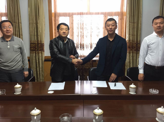 仟億達與鶴北林業局簽約現場 仟億達與鶴北林業局簽約現場