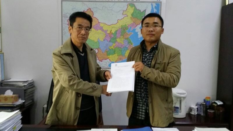 仟億達(831999)與山西省汾陽市林業局就林業碳匯項目達成合作 仟億達(831999)與山西省汾陽市林業局就林業碳匯項目達成合作