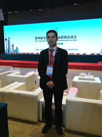 仟億達(dá)(831999)董事長鄭兩斌出席會(huì)議  仟億達(dá)(831999)董事長鄭兩斌出席會(huì)議