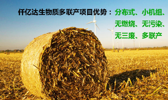 “空氣”也需要海外代購?霧霾橫行,需要仟億達(dá)這樣的良心企業(yè)! “空氣”也需要海外代購?霧霾橫行,需要仟億達(dá)這樣的良心企業(yè)!