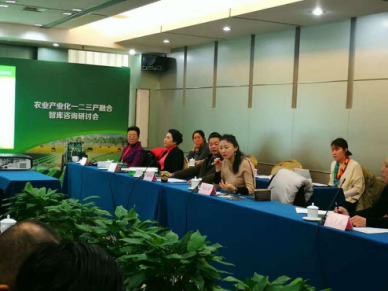 仟億達總裁王元圓(前排左四)應邀參加綠色智庫咨詢會 仟億達總裁王元圓(前排左四)應邀參加綠色智庫咨詢會