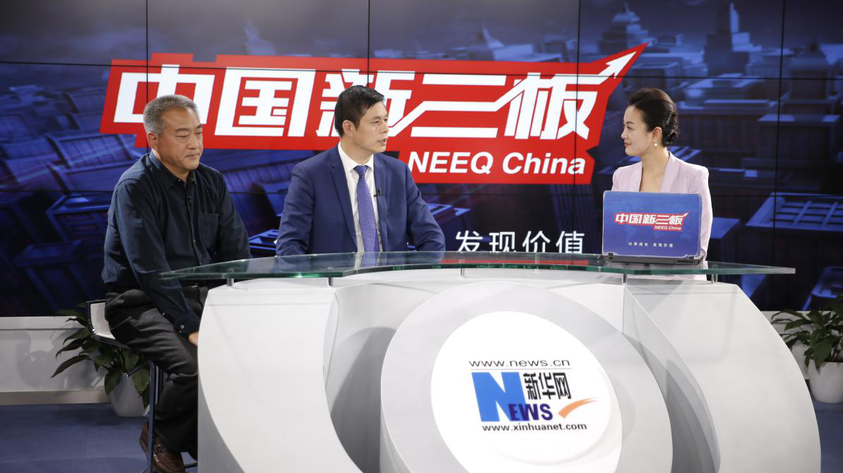 節能能源仟億達集團董事長鄭兩斌接受華社《中國新三板》專訪 節能能源仟億達集團董事長鄭兩斌接受華社《中國新三板》專訪