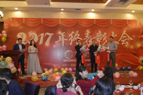 銷售名 銷售名