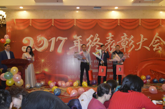 銷售名 銷售名