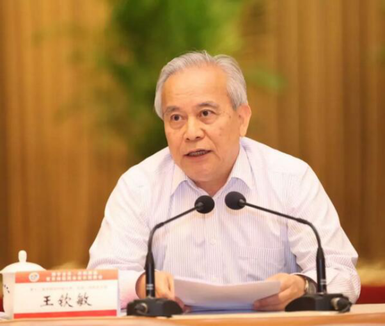 王欽敏 王欽敏