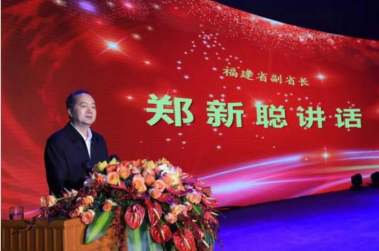 鄭聰 鄭聰