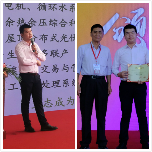 廈門仟億達亮相第三屆海絲(廈門)國際綠色產業(yè)博覽會,歡迎參觀(B1館125)