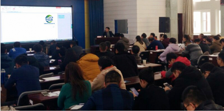 仟億達(dá)集團受邀參加新疆維吾爾工信部舉辦的工業(yè)節(jié)能宣講會 仟億達(dá)集團受邀參加新疆維吾爾工信部舉辦的工業(yè)節(jié)能宣講會