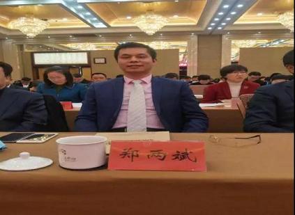 仟億達集團董事長鄭兩斌參加北京市光彩事業會四屆一次理事會 仟億達集團董事長鄭兩斌參加北京市光彩事業會四屆一次理事會