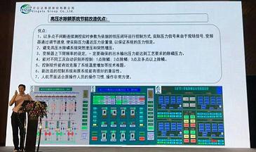 微信圖片_20190715092730 微信圖片_20190715092730