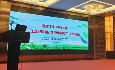 微信圖片_201908211617139 微信圖片_201908211617139