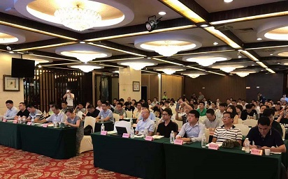 微信圖片_201908211011232 微信圖片_201908211011232