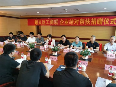 微信圖片_20210819132643 微信圖片_20210819132643