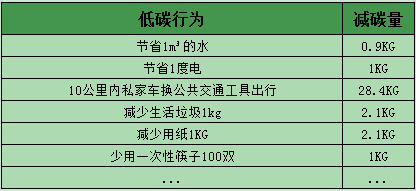 微信圖片_20210819154047 微信圖片_20210819154047