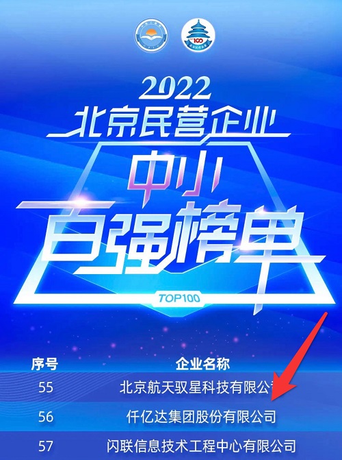117231ac-99d9-4ee4-9dc1-fb4fc0fd448d 117231ac-99d9-4ee4-9dc1-fb4fc0fd448d