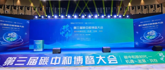 企業(yè)微信截圖_16994282953451 企業(yè)微信截圖_16994282953451