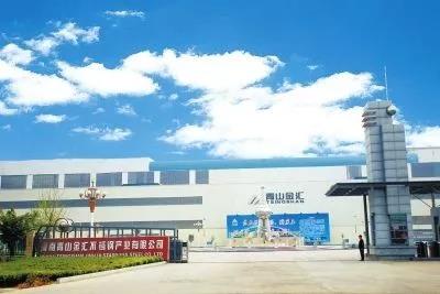 微信圖片_20200714164614 微信圖片_20200714164614